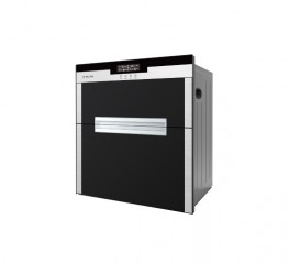 Máy sấy chén Malloca MDC-11L