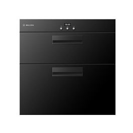 Máy sấy bát Malloca MSC-100A