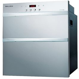 Máy Sấy Bát Malloca máy sấy bát Mallorca ZLD 8003