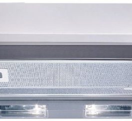 MÁY HÚT MÙI BOSCH DHI645HX