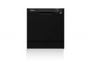 Máy rửa bát Kocher KDEU-8838BL
